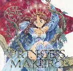 Pochette Princess Maker 2