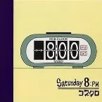 Pochette Saturday 8:PM