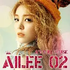 Pochette A’s Doll House