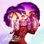 Pochette Pretty Girl