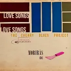 Pochette Morirás (CD1)