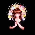 Pochette 勝訴ストリップ