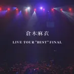 Pochette LIVE TOUR "BEST" FINAL in 東京国際フォーラム