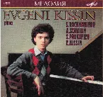 Pochette Russian Piano School