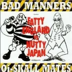 Pochette Fatty England vs Nutty Japan