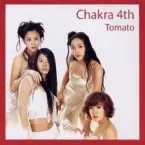 Pochette Tomato