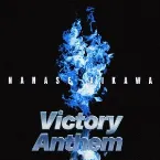 Pochette Victory Anthem