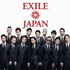 Pochette EXILE JAPAN / Solo