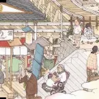 Pochette ほんの少しだけ