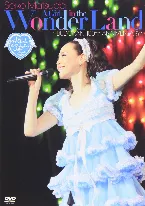 Pochette SEIKO MATSUDA CONCERT TOUR 2013 “A Girl in the Wonder Land”〜BUDOKAN 100th ANNIVERSARY〜
