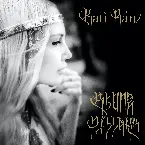 Pochette STONE PILLARS