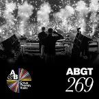 Pochette Group Therapy 269