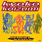 Pochette DUB MASTER X REMIX
