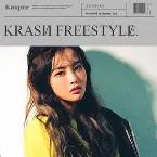 Pochette KRASH FREESTYLE