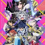 Pochette TVアニメ「蜘蛛ですが、なにか?」オリジナルサウンドトラック vol.2