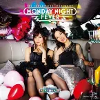 Pochette THE IDOLM@STER STATION!!+ Monday Night Fever☆