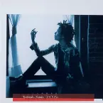 Pochette ポリ リズム