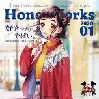 Pochette 好きすぎてやばい。〜告白実行委員会キャラクターソング集〜