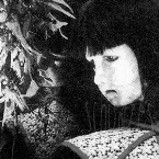 Pochette ACID VISION NEUROSIS