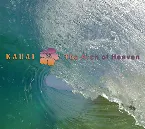 Pochette Kauai - The Arch of Heaven