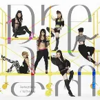 Pochette Perfect Girls / To The Top