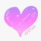 Pochette ぐらでーしょん