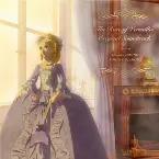Pochette The Rose of Versailles Original Soundtrack