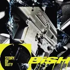 Pochette STORY OF DUTY