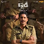 Pochette Custody (Original Motion Picture Soundtrack) (Telugu)