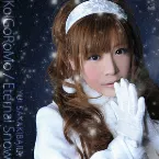Pochette KoIGoRoMo / Eternal Snow