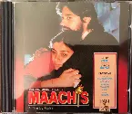 Pochette Maachis