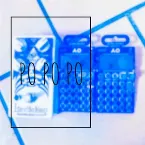 Pochette POPOPO
