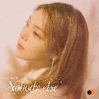 Pochette Nobody else (상수리나무 아래 X 에일리)