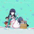 Pochette 魔法科高校の優等生 オリジナルサウンドトラック