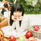 Pochette apple feuille