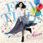 Pochette FUNTIME