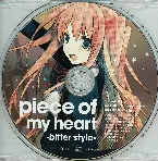 Pochette piece of my heart -bitter style-