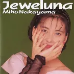Pochette Jeweluna