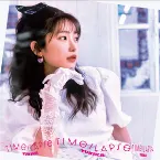 Pochette Time‐Lapse