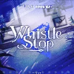 Pochette Whistle Stop