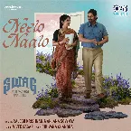 Pochette Neelo Naalo (From "Swag")