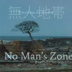 Pochette No Man's Zone