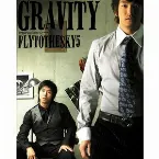 Pochette Gravity