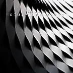 Pochette Sculpture Waves