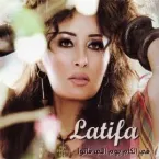 Pochette Fel Kam Youm Elly Fatou
