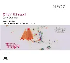 Pochette String Quartets