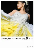 Pochette 安倍なつみコンサートツアー2007春 25〜ヴァンサンク〜