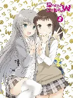 Pochette 這いよれ! ニャル子さんW スペシャルCD 2