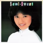 Pochette セミ・スイート