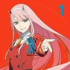 Pochette ダーリン・イン・ザ・フランキス オリジナルサウンドトラック vol.1